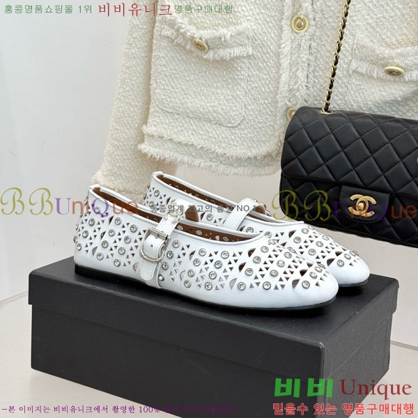 ��* �޸����� �÷����� 33A8152500-2