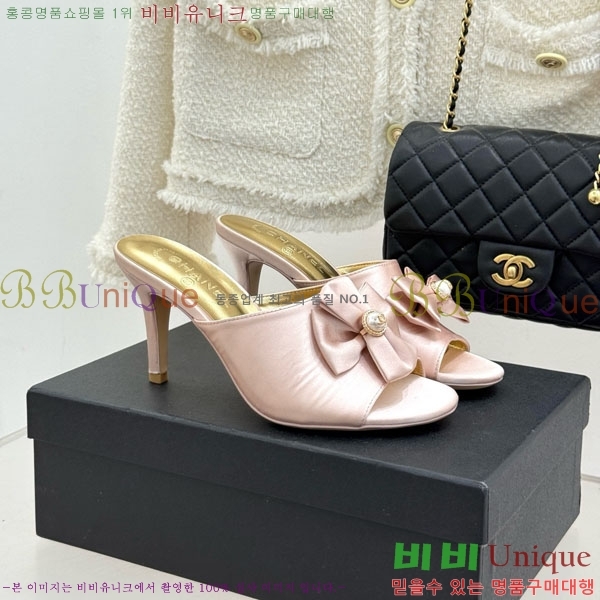 ��* ���� 29A8152751-3