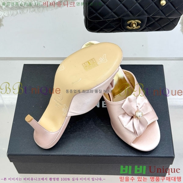 ��* ���� 29A8152751-3