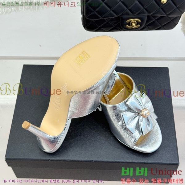 ��* ���� 29A8152751-5