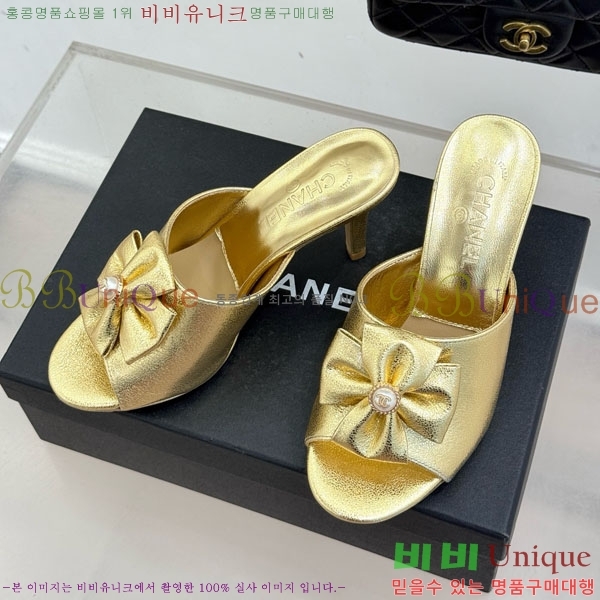 ��* ���� 29A8152751-6
