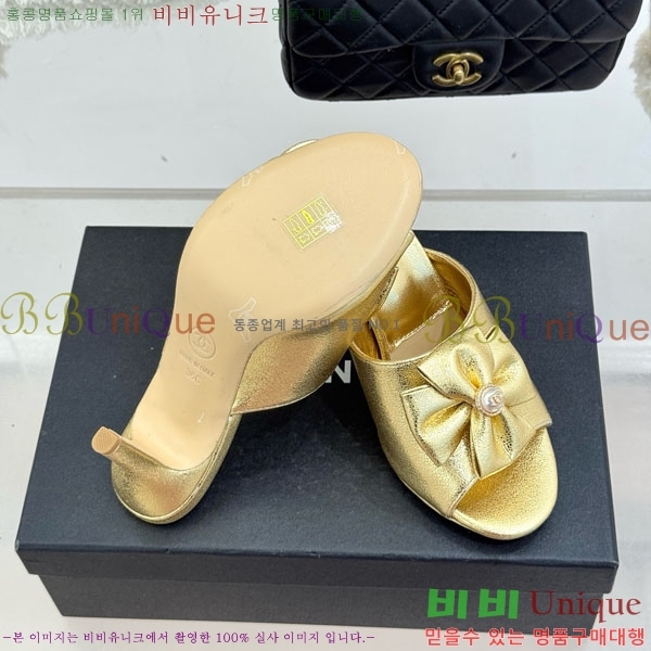 ��* ���� 29A8152751-6