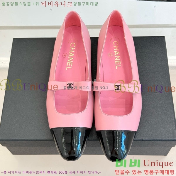 ��* �޸����� �÷����� 30A8152445-4