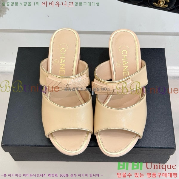 ��* ���� 29A8152442-3