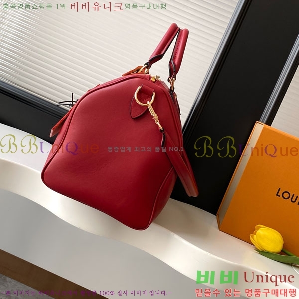 #���̺��� ���ǵ� ����Ʈ 30 M25766-500