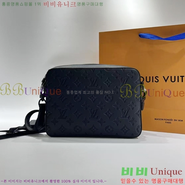 ���̺��� ��� �޽����� M46602