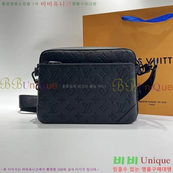 ���̺��� ��� �޽����� M46602