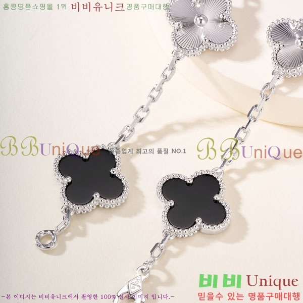 ���� ��Ŭ���� �� ���� ���� VA11232034