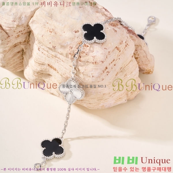 ���� ��Ŭ���� �� ���� ���� VA11232034