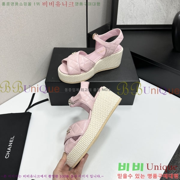 ���� ��* ���� C881187
