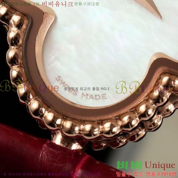 ��Ŭ�����ؾ��� ���Ժ�� ��ġ ���� 10VA241291-201