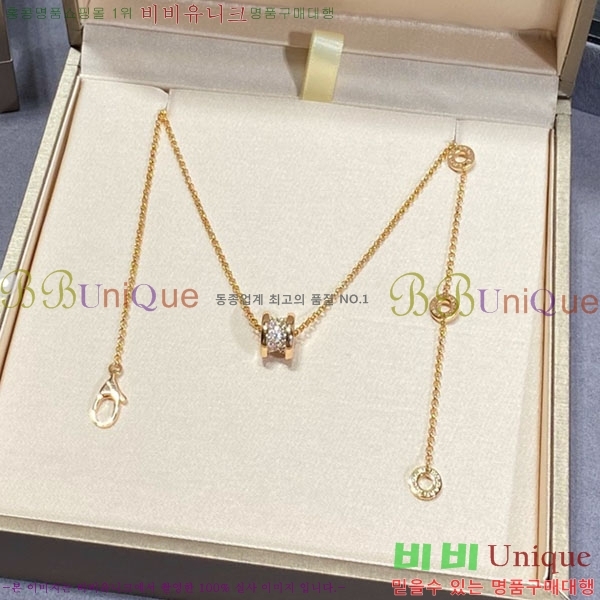 ���� �Ұ��� �����ο� �̴� ����� B511300