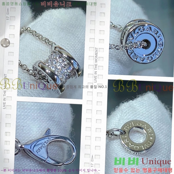 ���� �Ұ��� �����ο� �̴� ����� B511300