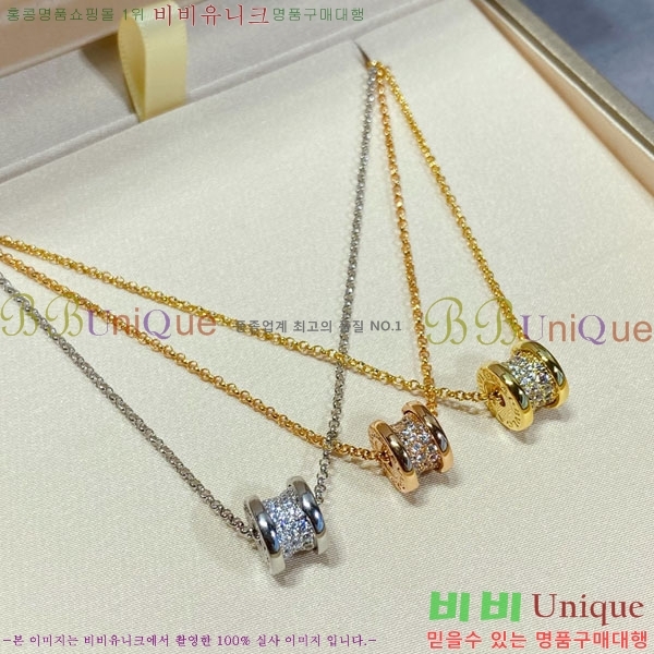 ���� �Ұ��� �����ο� �̴� ����� B511300