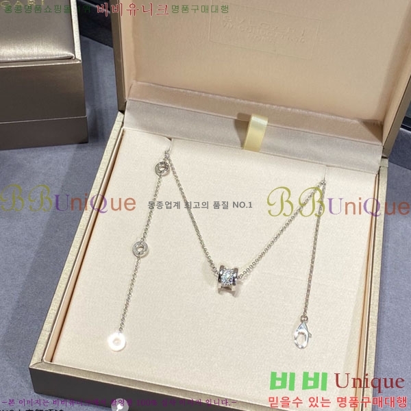 ���� �Ұ��� �����ο� �̴� ����� B511300