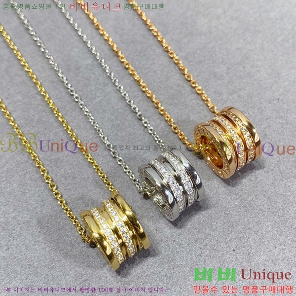 ���� �Ұ��� ����� B511301