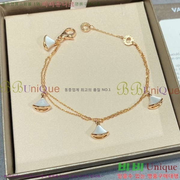 ���� �Ұ��� ���� B510062