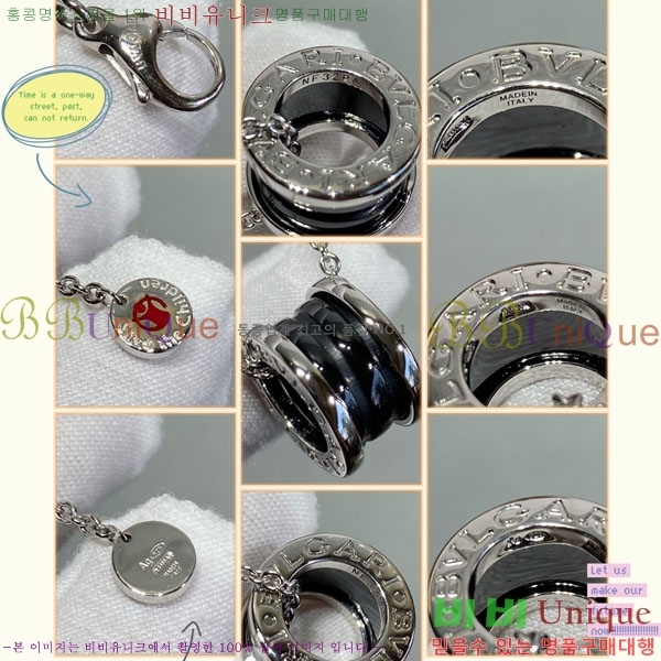 ���� �Ұ��� ����� B511303