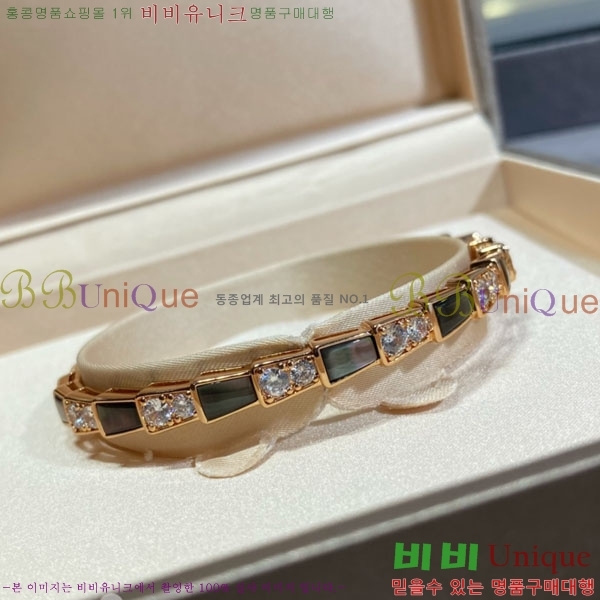 ���� �Ұ��� ���� B511266