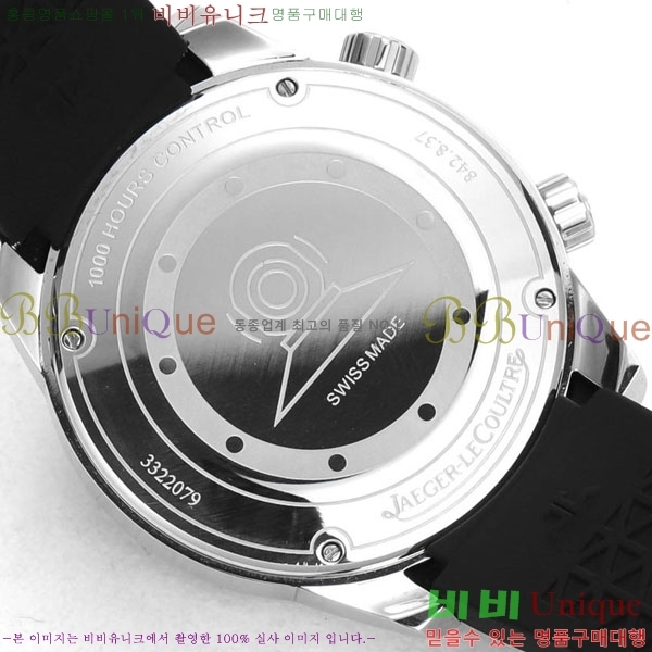 �����Ʋ�� �ð� A177701-2