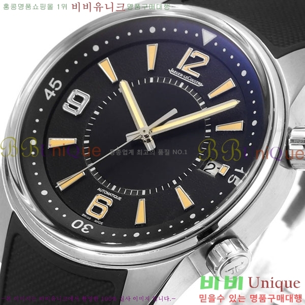 �����Ʋ�� �ð� A177701-2