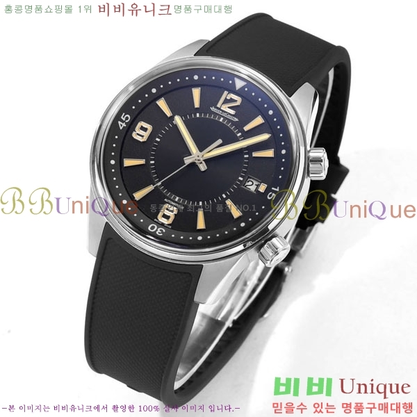 �����Ʋ�� �ð� A177701-2