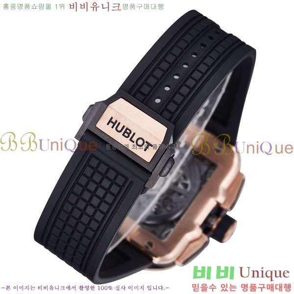 ������ ������� H668009-1