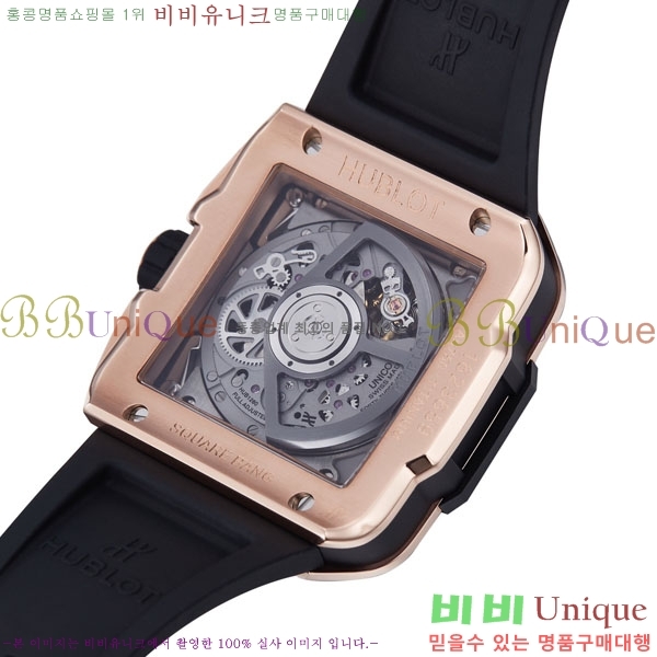 ������ ������� H668009-2