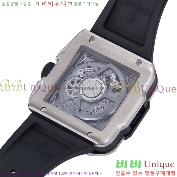 ������ ������� H668009-3