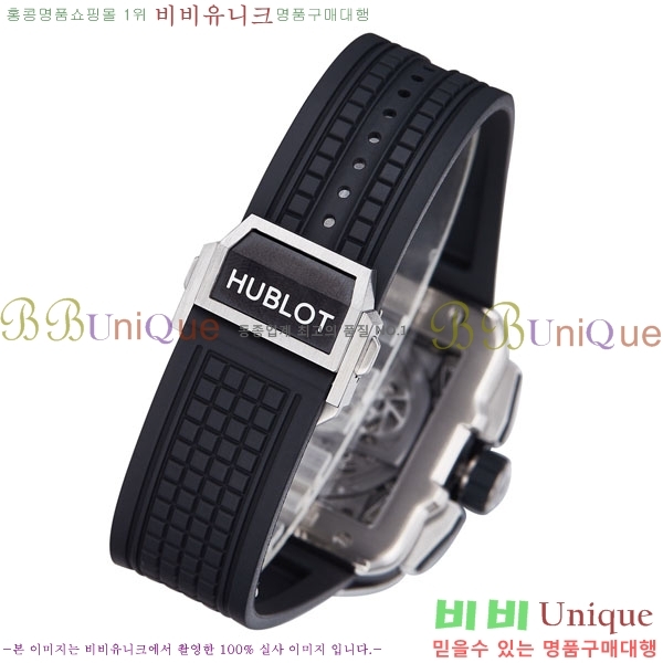 ������ ������� H668009-3