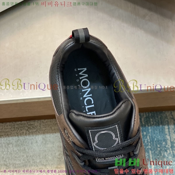 ���� ��**�� ����Ŀ�� 6MO2282-2