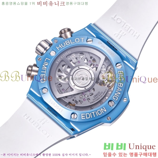 ������ ��� H6564100-4