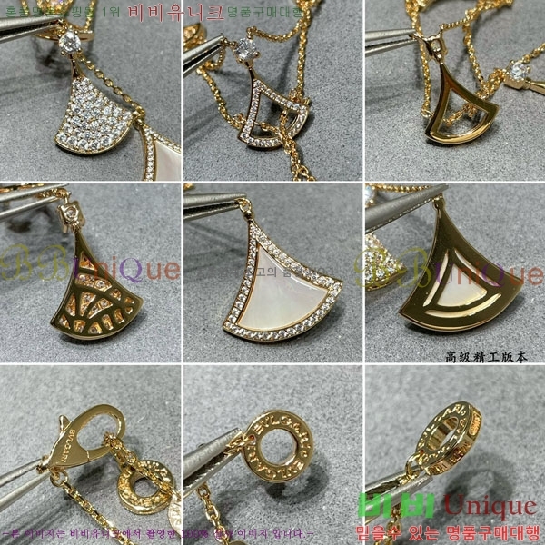 ���� �Ұ��� ����� B511166
