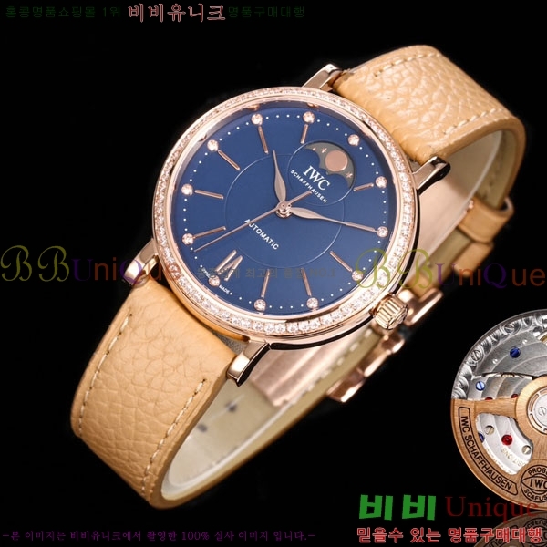 ���̴������� �ð� W359002-1