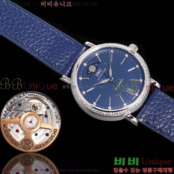 ���̴������� �ð� W359002-2