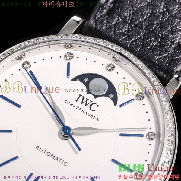 ���̴������� �ð� W359002-3