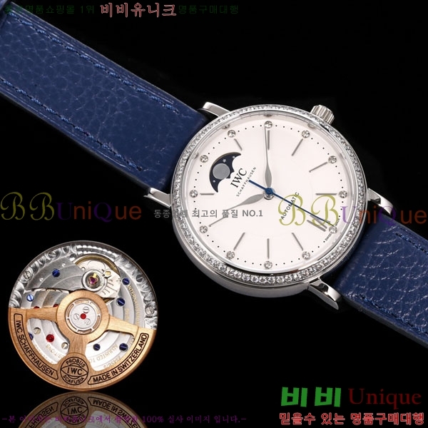 ���̴������� �ð� W359002-4