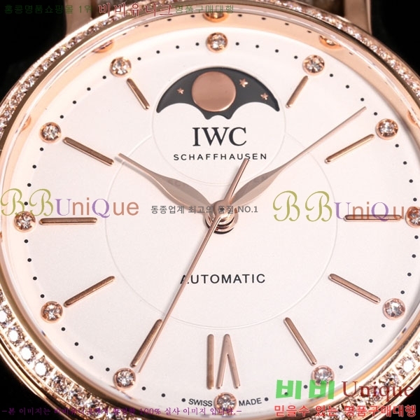 ���̴������� �ð� W359002-5