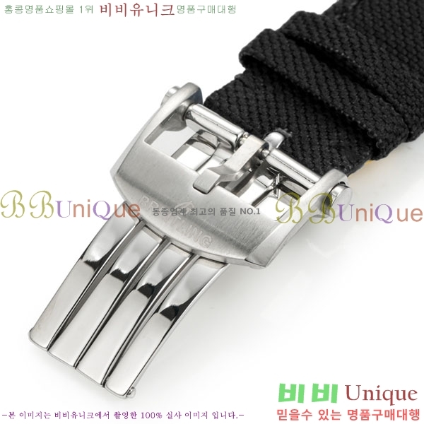 �����Ʋ�� �ð� A1732200-2