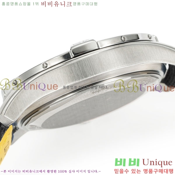 �����Ʋ�� �ð� A1732200-2