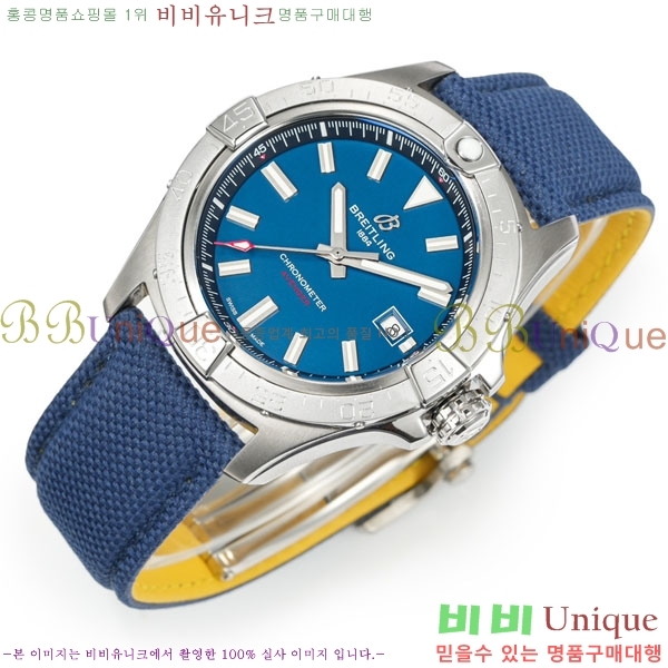 �����Ʋ�� �ð� A1732200-3