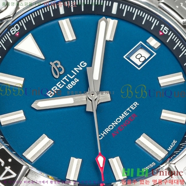�����Ʋ�� �ð� A1732200-3