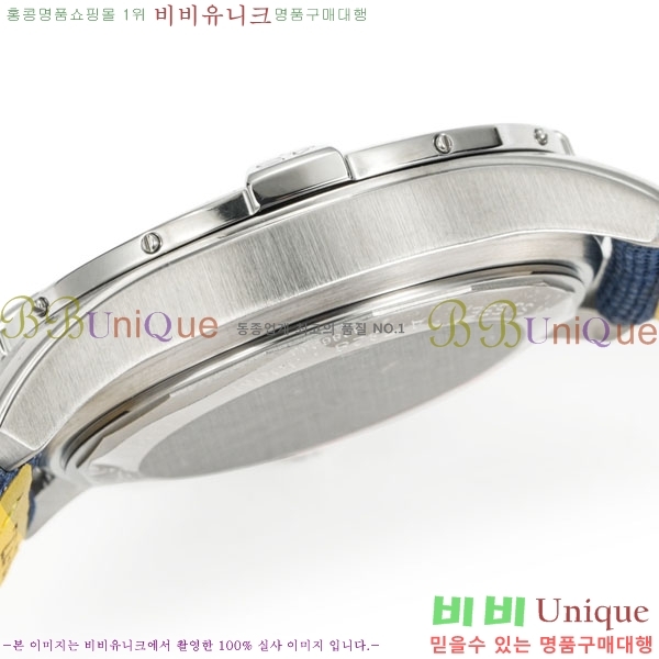�����Ʋ�� �ð� A1732200-4
