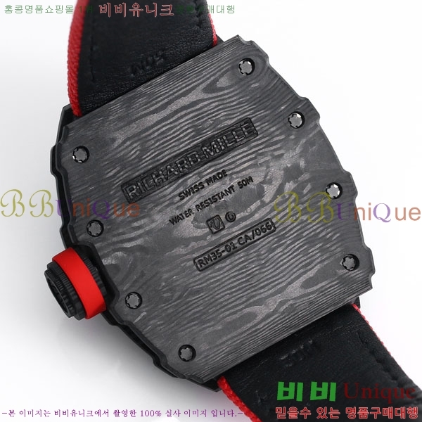 ������� �ð� RM 35-01-9