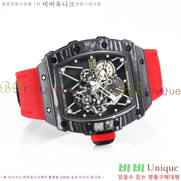 ������� �ð� RM 35-01-9