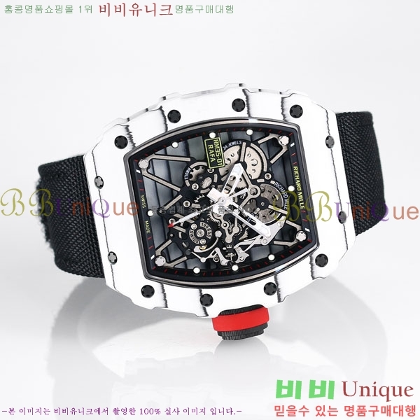 ������� �ð� RM 35-01-2