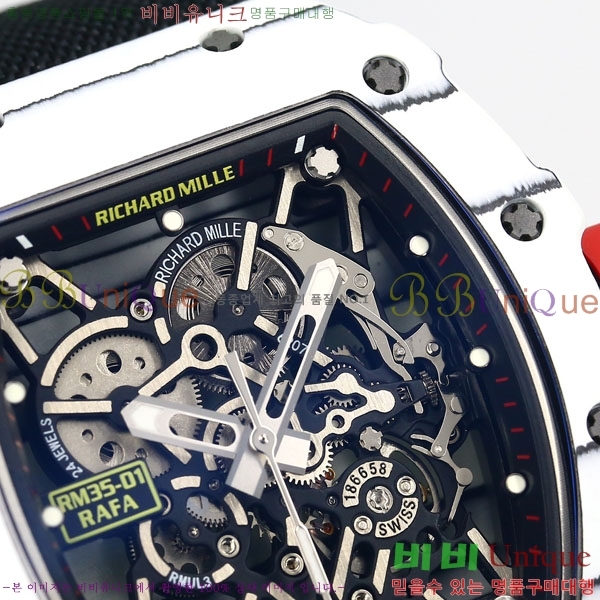 ������� �ð� RM 35-01-2