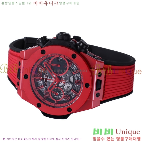 ������ ��� H6564100-3