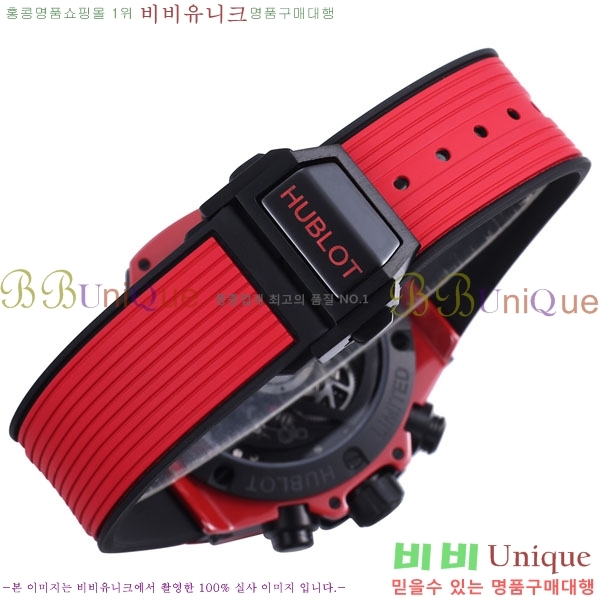 ������ ��� H6564100-3