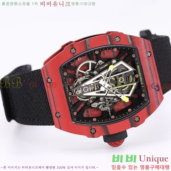 ������� �ð� RM 27-03-2